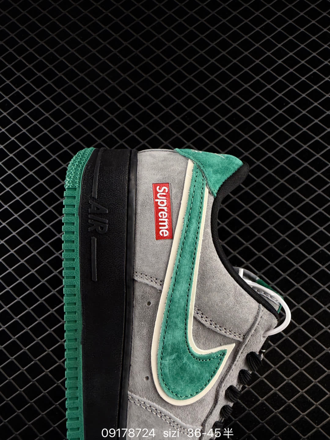Nike Air Force 1-CU9225